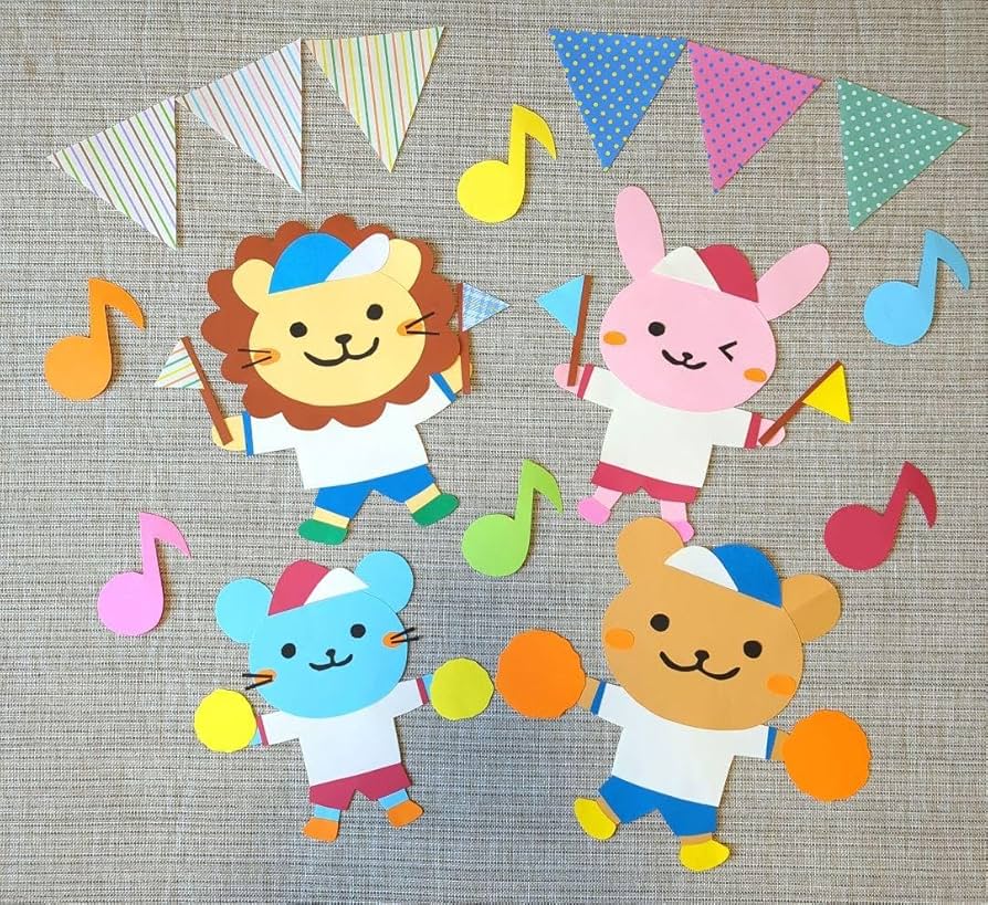 壁面飾り ＊元気いっぱい運動会♩＊ 壁面飾り ＊元気いっぱい運動会♩＊ - メルカリ